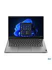 Lenovo ThinkBook 14 G4 IAP 14,0